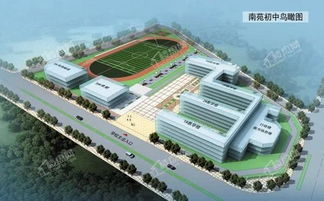 金華開發區39個重大投資項目集中開工，總投資超117億元