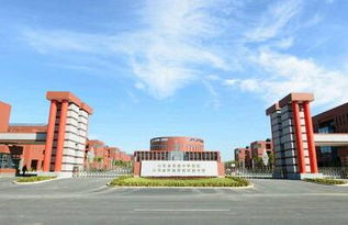 山東省實驗中學西校區與廈門市啟悟中學簡介