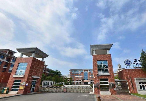 東莞市塘廈初級中學與廈門市啟悟中學 兩所優質中學的教育實踐與特色